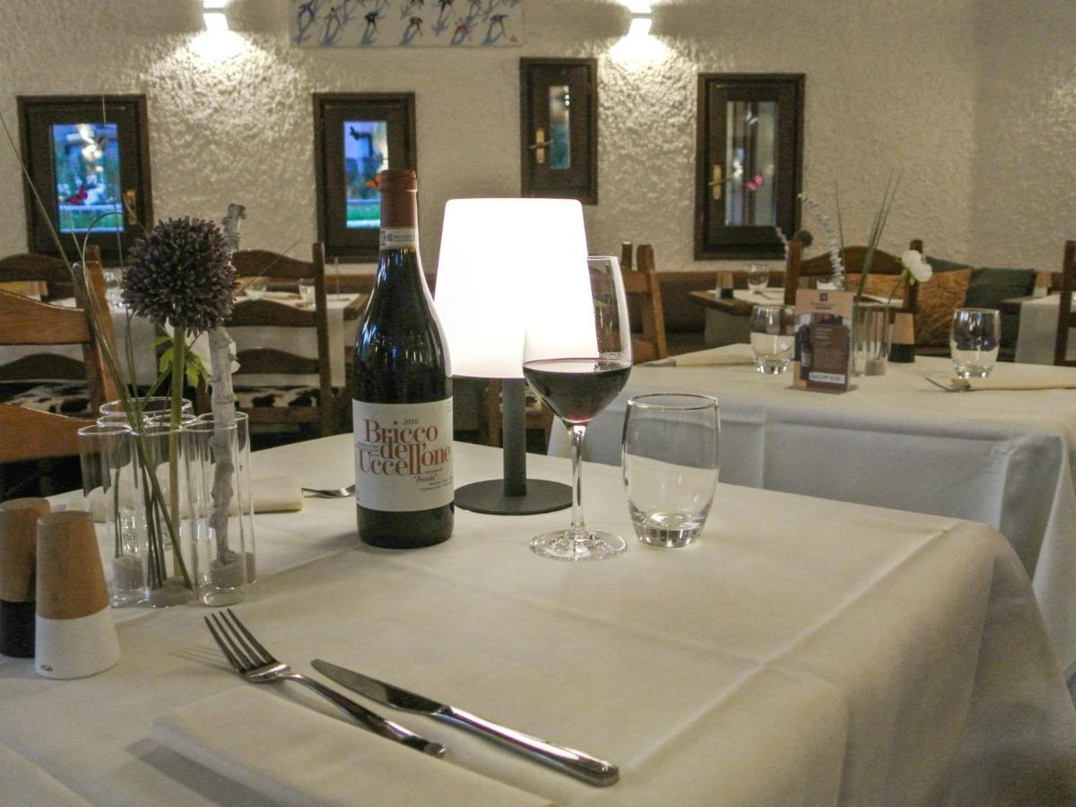 Apartment Residenza Chesa Margun 78-4 By Interhome Surlej Zewnętrze zdjęcie